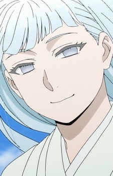 Oshira-sama