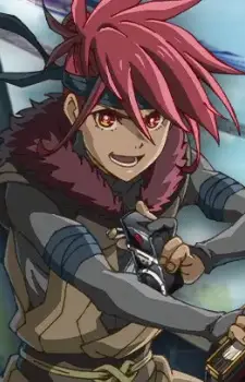 Bashin, Kuu