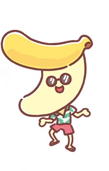 Suberu