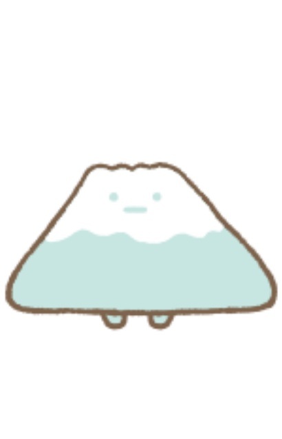 Yama