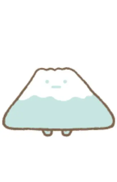 Yama