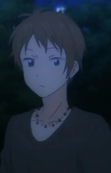 Midorino, Rei