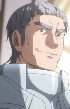 Reiner image