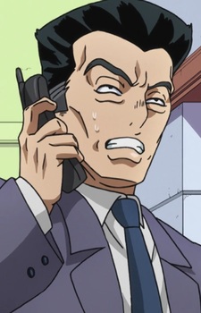 Yoshioka