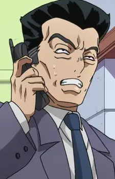 Yoshioka image