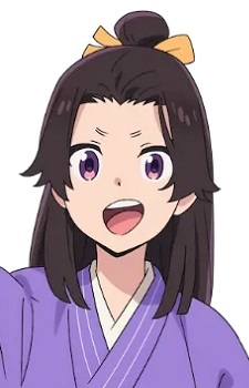 Chiharu