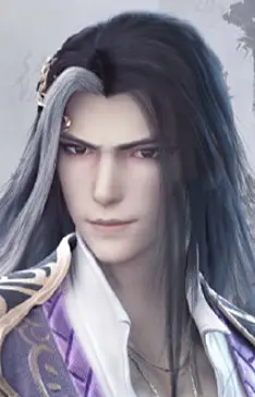 Yan, Wushi