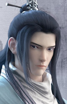 Yu, Ai