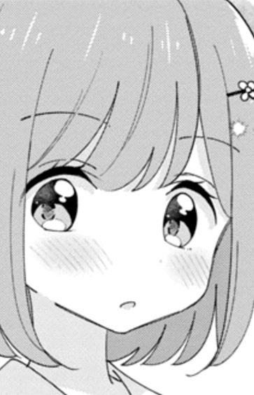 Kamiya, Hina