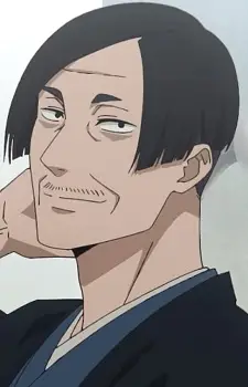 Arakawa, Ikken