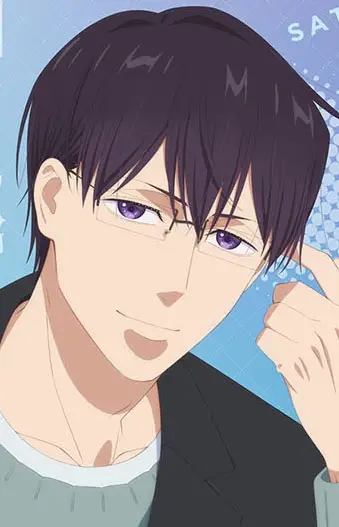 Satsuki, Akito