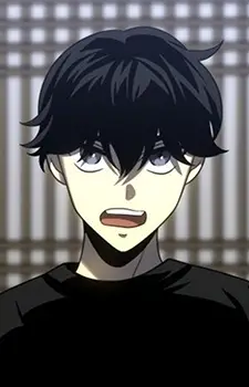 Cha, Jin-u