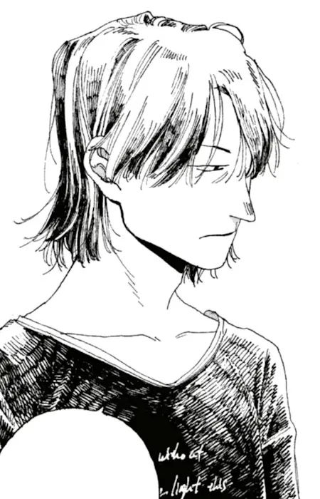 Kurakiri, Aoi