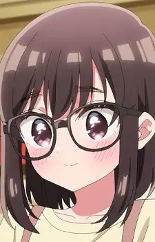 Iin, Chiyo