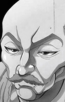 Ueshiba, Morihei