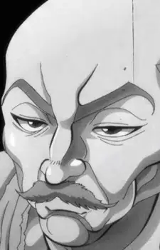 Ueshiba, Morihei