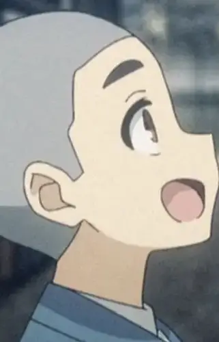 Hanao