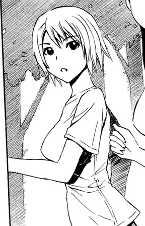Kaori