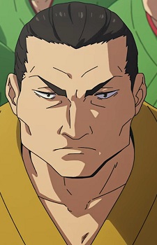 Inomaru