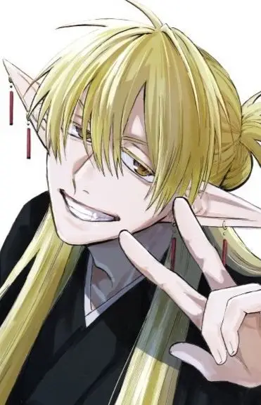 Kiss, Gil