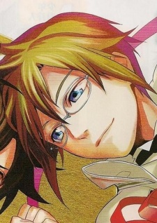 Koutake, Haruki