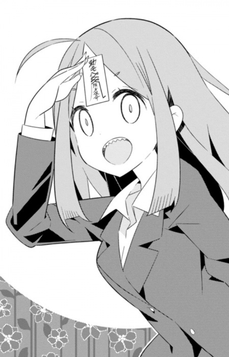 Kurumazaki, Shiho