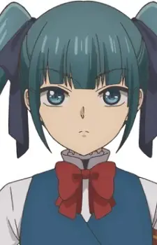 Ura, Hachi