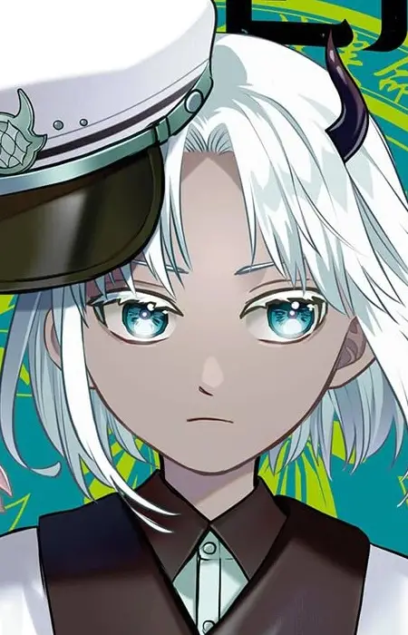 Aoi