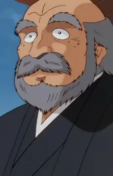 Touyama, Toujin