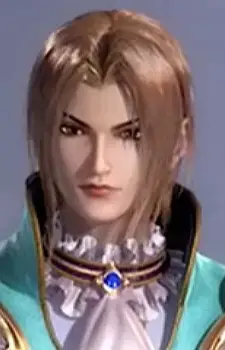 Yu, Tianheng