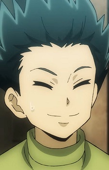 Kouren