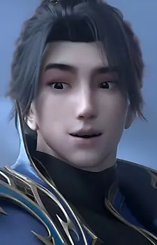 Lei, Yun