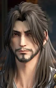 Xiao, Xuan