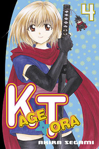 capa de mangá de Todou, Yuki
