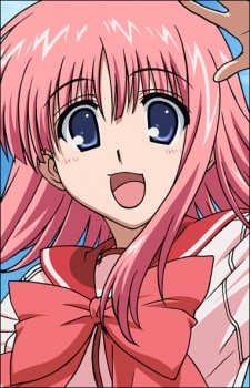 Kouno, Harumi Picture