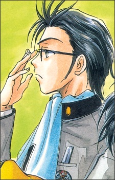 Nanjou, Kei