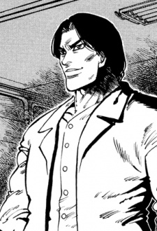 Engou, Masaki