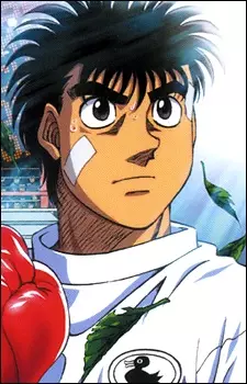 Makunouchi, Ippo image