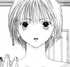 Hagiwara, Akane