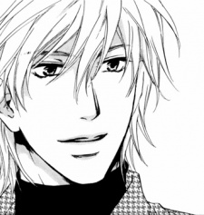 Imagen de Otoumi, Kou