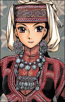Halgal, Amir