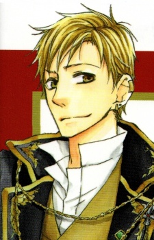 capa de mangá de Ikuta