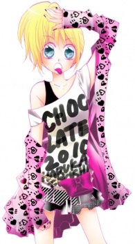 capa de mangá de Koi, Chiyoko