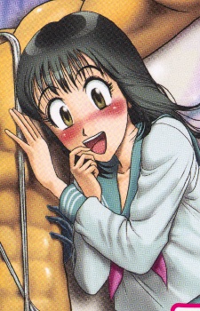 Himeno, Aiko