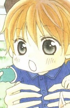 Matsunaga, Aoi