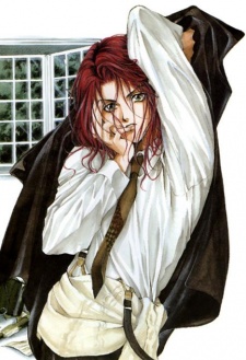 Kaine