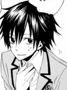 capa de mangá de Saeba, Kei