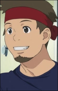 Ayumu Fujiwara,