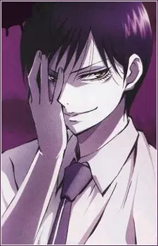 Inugamigyoubu, Tamazuki