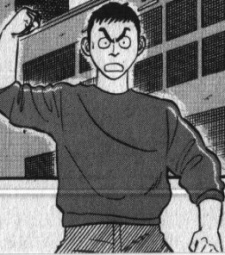 Imagem de Gou Magaki,